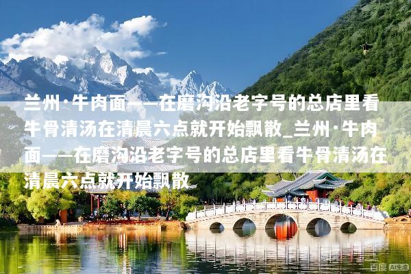 文章配图